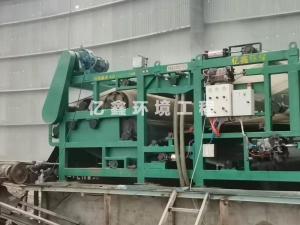 洗砂輝縣2帶式壓濾機