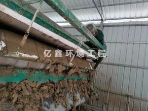 洗砂洛陽帶式壓濾機
