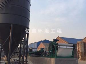 洗砂秦皇島帶式壓濾機